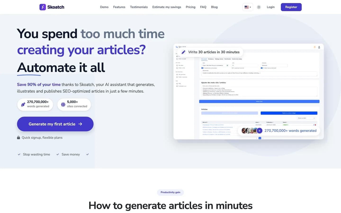 Skoatch homepage